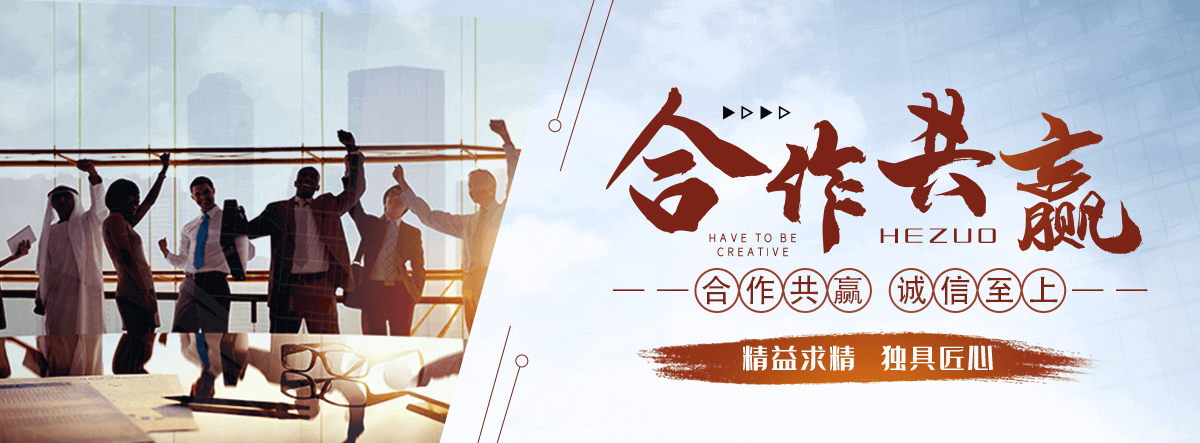 六枝狐域咨询一直专注为企业提供标书制作,六枝标书,六枝编写可行性研究报告,六枝商业计划书,六枝立项申请报告等服务,专业的标书代做公司