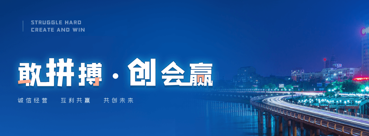 六枝狐域咨询一直专注为企业提供标书制作,六枝标书,六枝编写可行性研究报告,六枝商业计划书,六枝立项申请报告等服务,专业的标书代做公司